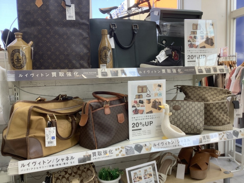 ブランド・ラグジュアリーのLOUIS VUITTON