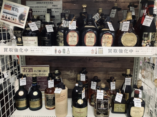 お酒のウイスキー