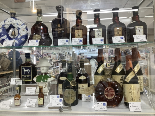 ブランデーのギフトビール