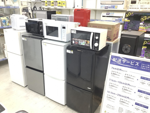 生活家電の冷蔵庫
