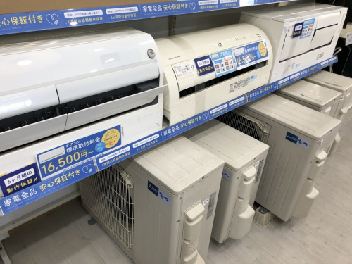 タワーファンの中古