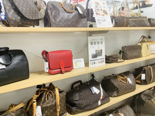 ブランド買取