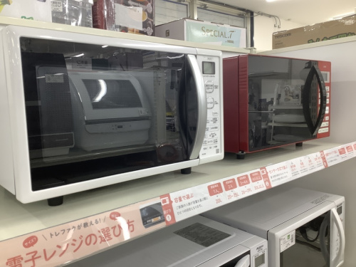 キッチン家電のオーブンレンジ