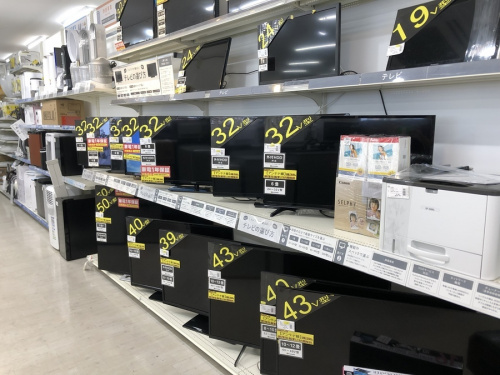 洗濯機の大型冷蔵庫