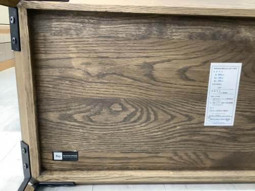 生活家具のFlo