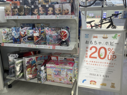 おもちゃのホビー