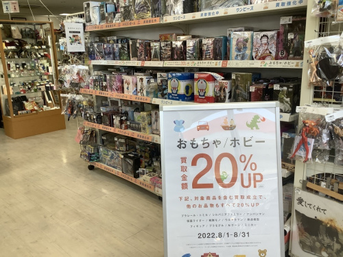 22年08月01日：画像７