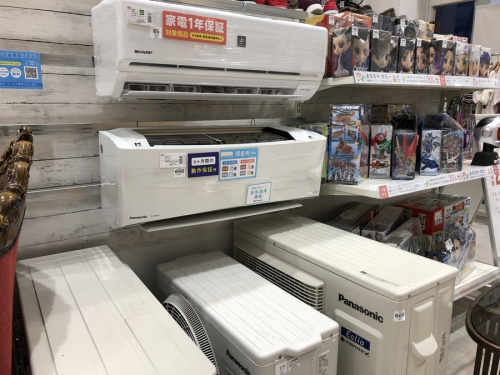 エアコンのIRISOHYAMA