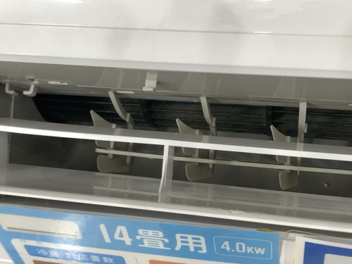 家電のトレファク