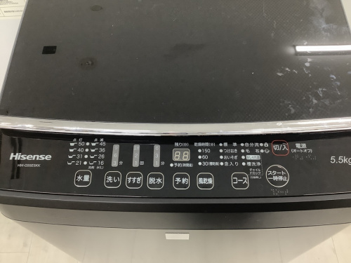 Hisense