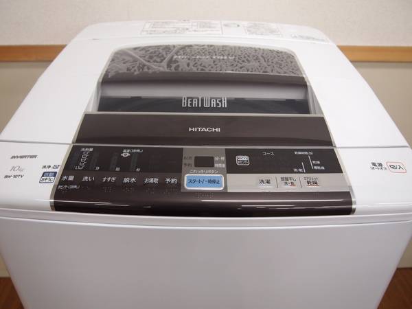 HITACHIの洗濯機（ビートウォッシュ BW-10TV）買取入荷！【藤沢
