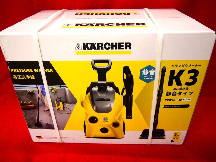 未使用品！KARCHER(ケルヒャー)の高圧洗浄機、K3シリーズ買取入荷！【藤沢店】 [2016.05.18発行]｜リサイクルショップ