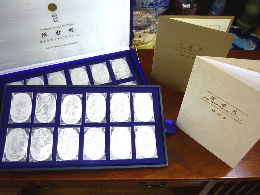 江戸幕府400年記念の純銀美術小判が買取入荷！【藤沢店】｜2016年08月
