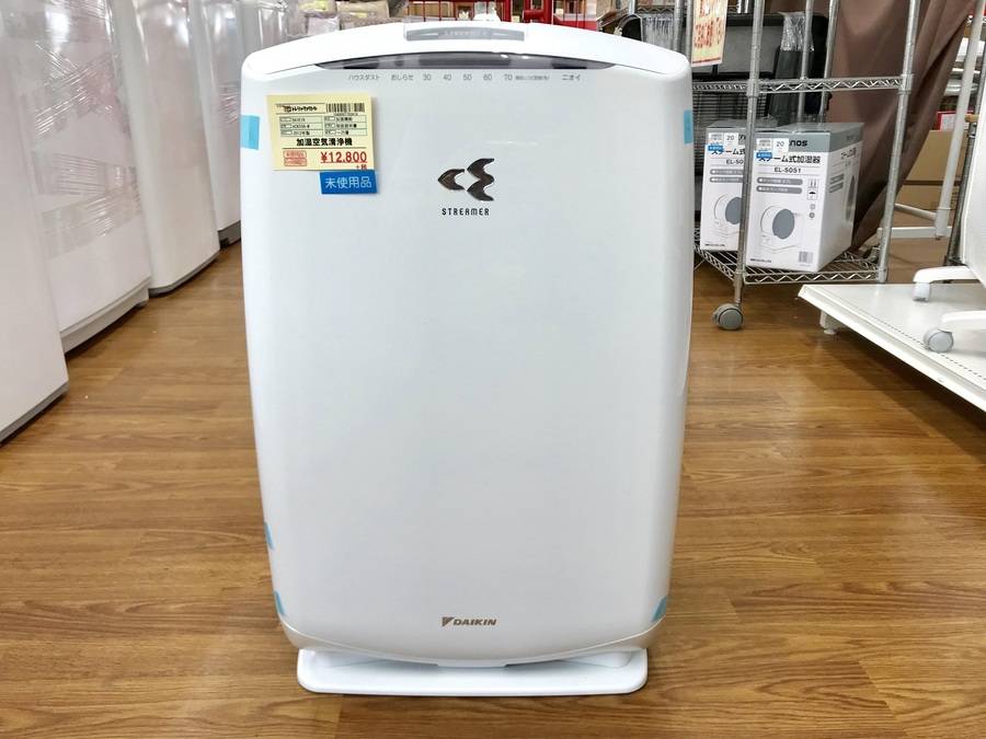 DAIKIN - ダイキン ストリーマ 加湿空気清浄機 MCK40T-W の+inforsante.fr