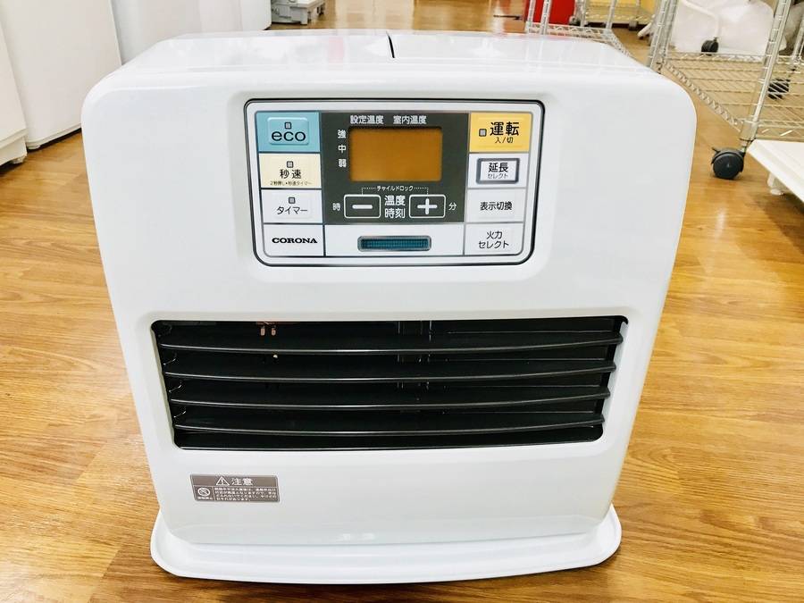 CORONAの石油ファンヒーターが買取入荷いたしました！【藤沢店】 [2018.02.21発行]｜リサイクルショップ トレジャーファクトリー（トレファク）藤沢店