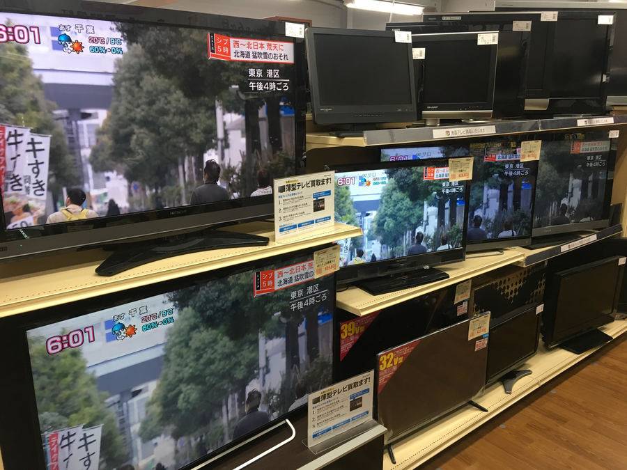 SONY(ソニー)の液晶テレビ2015年製(KJ-32W700C)です。【トレファク東