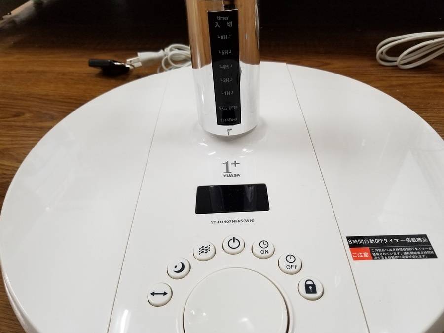 風量32段階！YUASAのDCモーター扇風機が買取入荷しました！【藤沢店