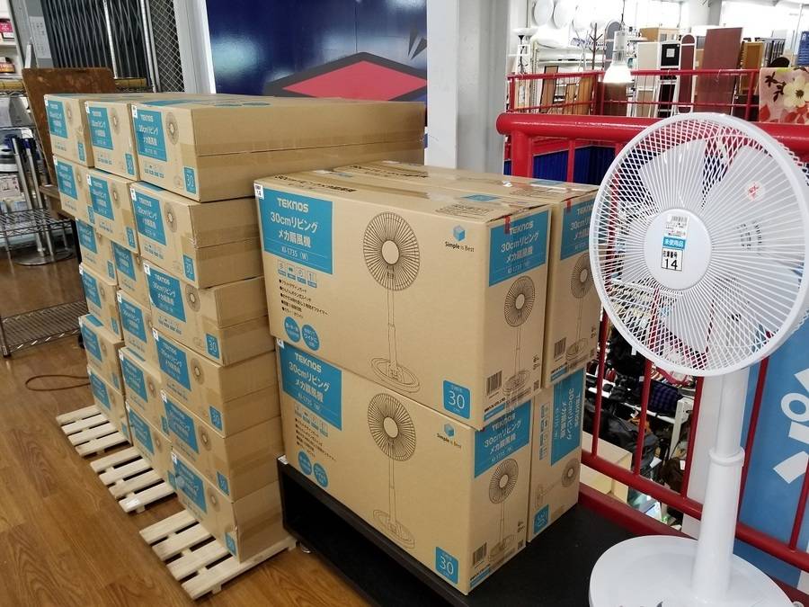 風量32段階!YUASAのDCモーター扇風機が買取入荷しました!【藤沢店 風量32段階!YUASAのDCモーター扇風機が買取入荷しました!【藤沢店
