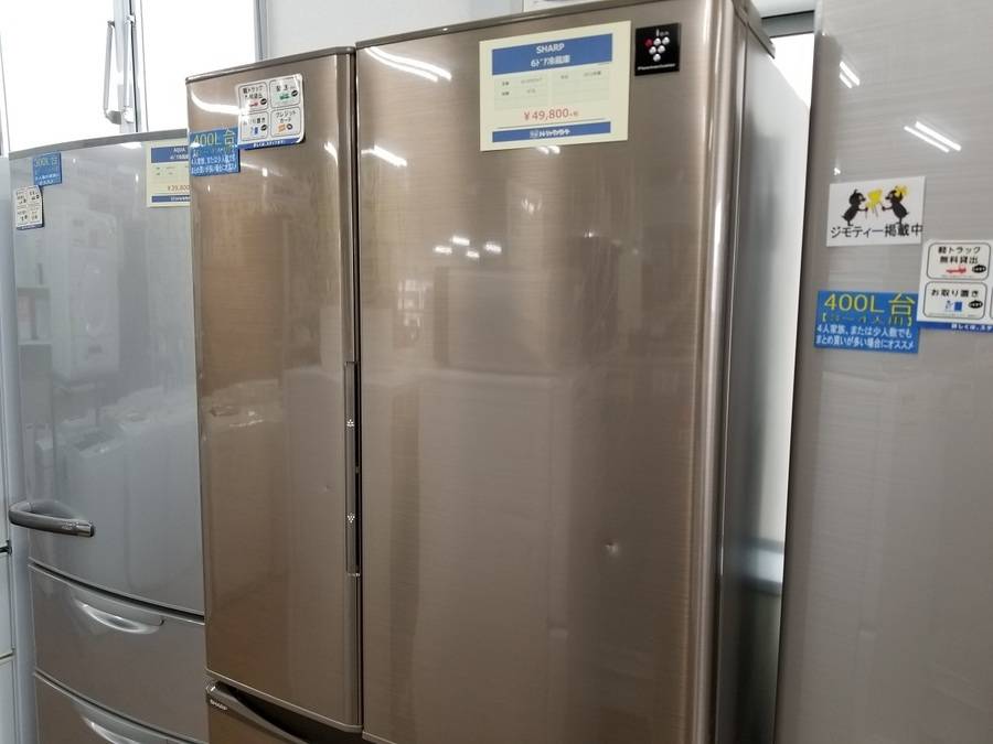 フレンチドア！SHARPの6ドア冷蔵庫買取入荷しました！！【藤沢店