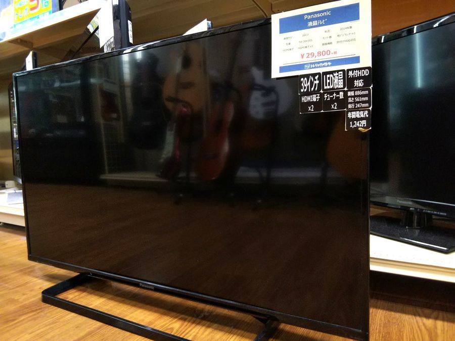 パナソニックのVIERA（ビエラ）39インチ液晶テレビが買取入荷しました！【藤沢店】 [2018.09.07発行]｜リサイクルショップ