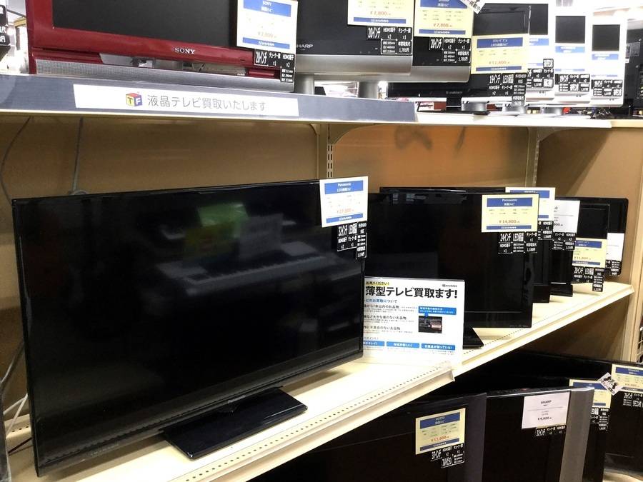 パナソニックの32インチ液晶テレビが買取入荷しました！【藤沢店