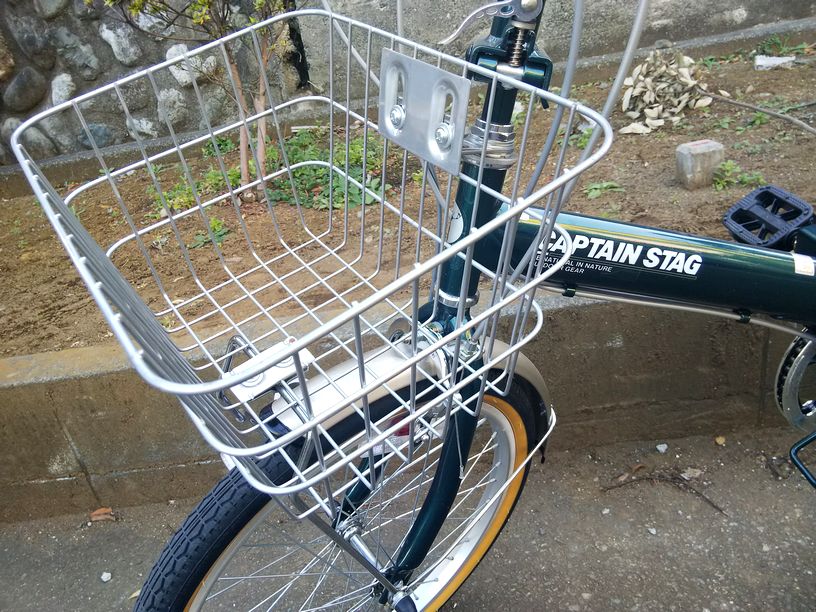 折りたたみ式！CAPTAIN STAGの自転車が買取入荷致しました