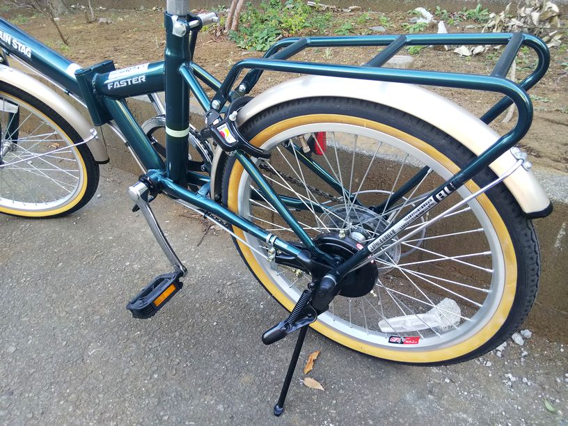折りたたみ式！CAPTAIN STAGの自転車が買取入荷致しました