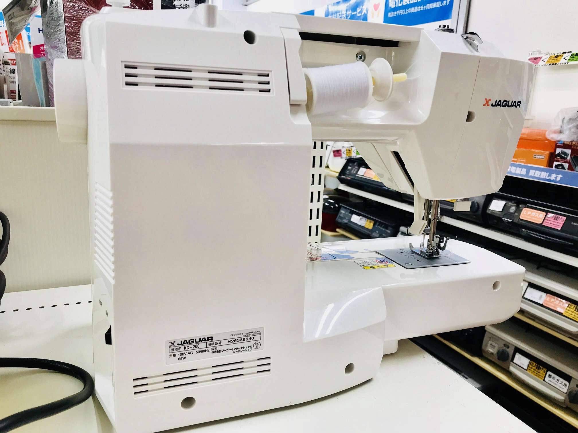 ジャガー　コンピューターミシン美品（お譲り決まりました） ジャガー コンピュータミシンが買取入荷しました！！【藤沢店