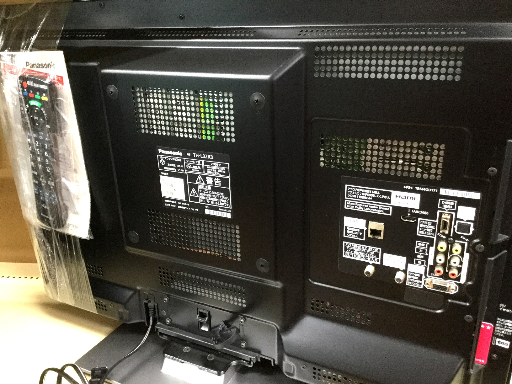 テレビ買取強化中！これ1台で録画可能！HDD内蔵テレビのご紹介！【藤沢
