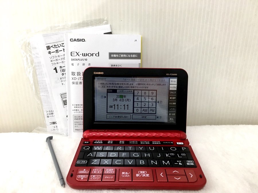 便利な電子辞書♪CASIOのXD-JTZ6000デス！【藤沢店】｜2019年03