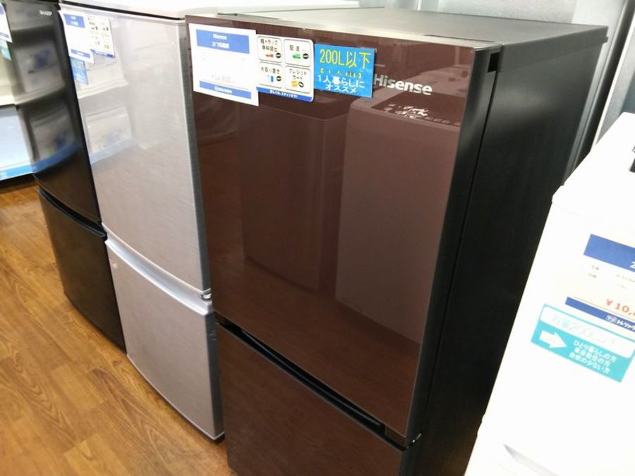 Hisense 2ドア　冷蔵庫　2020年製　ブラウン ハイセンス 冷蔵庫 ブラウン 2ドア 右開き 134L HR-G13B-BR