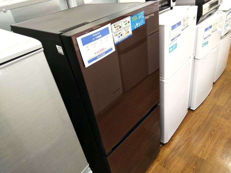 お洒落なブラウン！！Hisenseの2ドア冷蔵庫が買取入荷しました