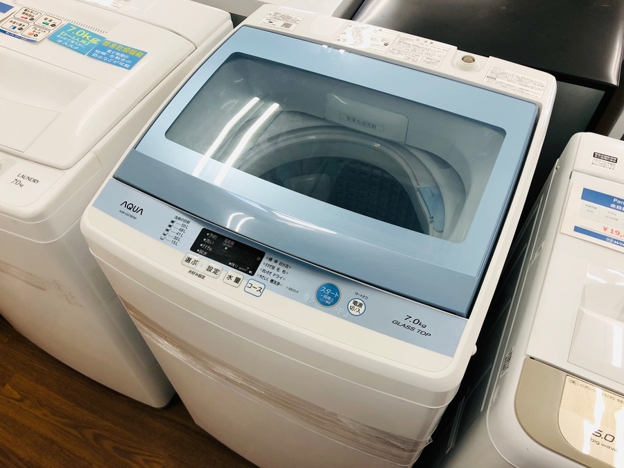 2017年製アクアの7.0kg全自動洗濯機を買取入荷いたしました！【藤沢店】 [2019.05.19発行]｜リサイクルショップ トレジャー