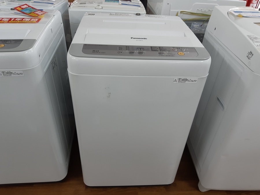 2017年製Panasonic（パナソニック）の5.0kg洗濯機が新規入荷しました！【藤沢店】 [2020.03.12発行]｜リサイクル