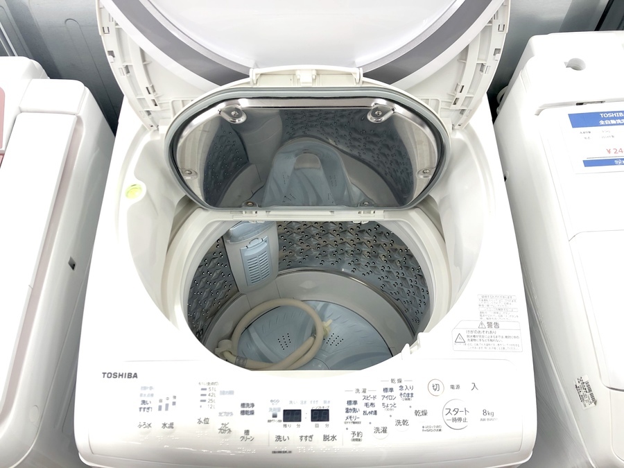 2018年製TOSHIABA (東芝)の8.0kg洗濯機の入荷のお知らせです！【藤沢店】 [2020.06.10発行]｜リサイクルショップ