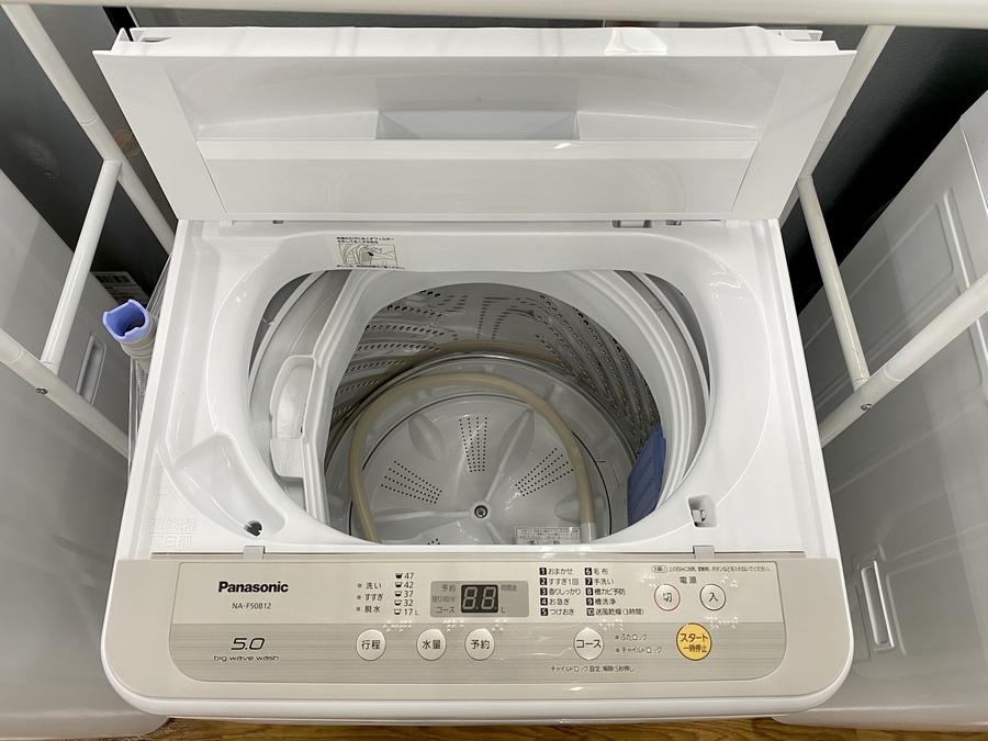 Panasonic(パナソニック)の2019年製・5.0kg全自動洗濯機のご紹介です☆【藤沢店】 [2020.08.17発行]｜リサイクル