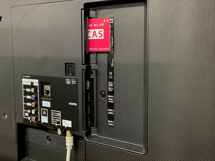 Panasonic（パナソニック）の2019年製49インチテレビ入荷しました