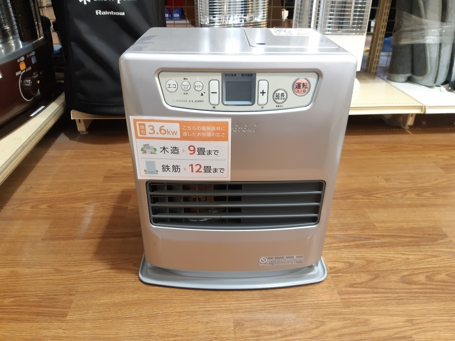 TOYOTOMI(トヨトミ)の石油ストーブをご紹介します♪【藤沢店】｜2020年
