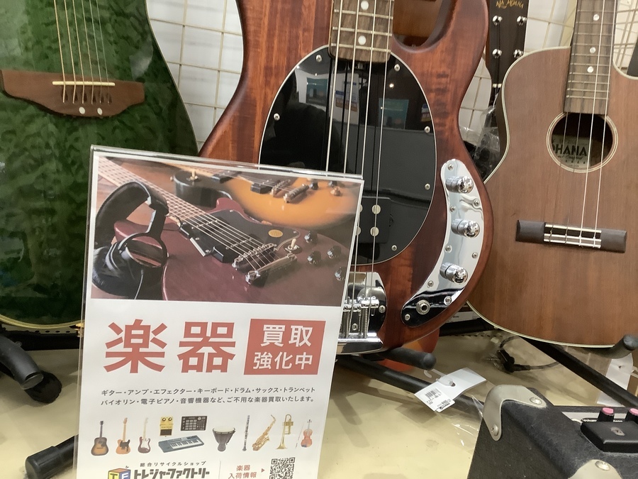 エピフォンレスポール100 リサイクルショップ宮崎屋　佐土原店　23.10.25F EPIPHONE(エピフォン）レスポール100 買取入荷いたしました！【藤沢店