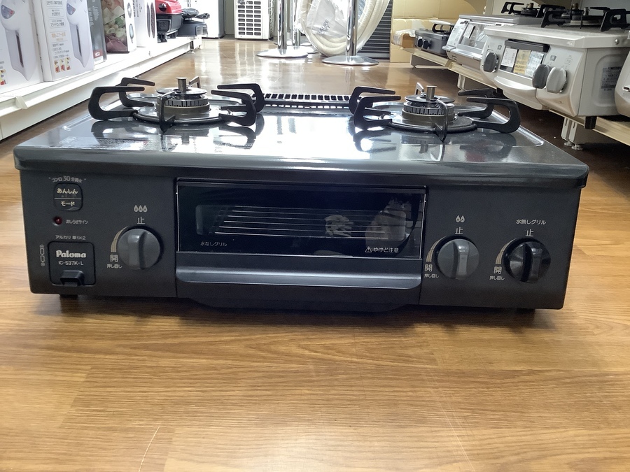 【トレファク神戸新長田】Rinnaiの2019年製都市ガステーブルです！！【取りに来れる方限定】 2019年製 Rinnaiの都市ガステーブルを買取入荷しました！【藤沢店