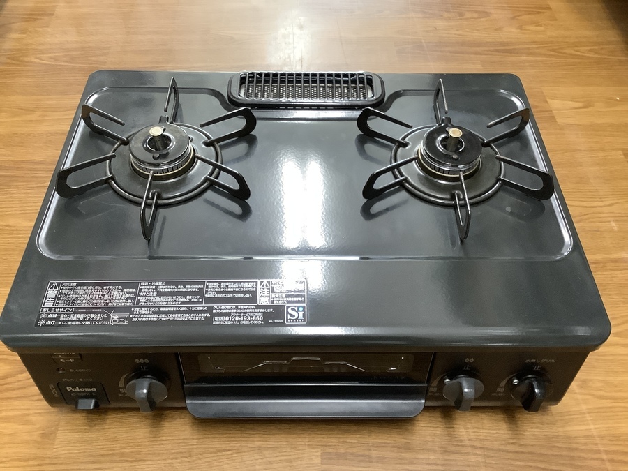 2019年製 Rinnaiの都市ガステーブルを買取入荷しました！【藤沢店