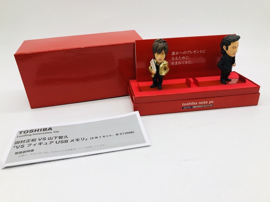 東芝　山下智久 フィギュア　USBメモリ 山下智久 フィギュア USBメモリ(512MB) - メルカリ