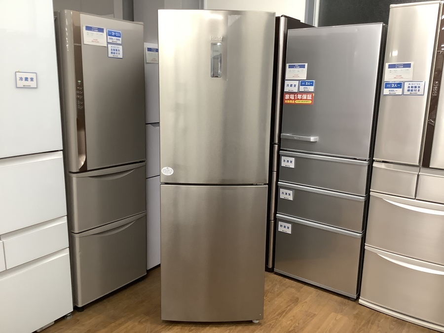 TM様 Haier 270L 2ドア 冷蔵庫 2022年製 JR-27A Amazon.co.jp: ハイアール 270L 2ドア ファン式 冷蔵庫 JR-27A