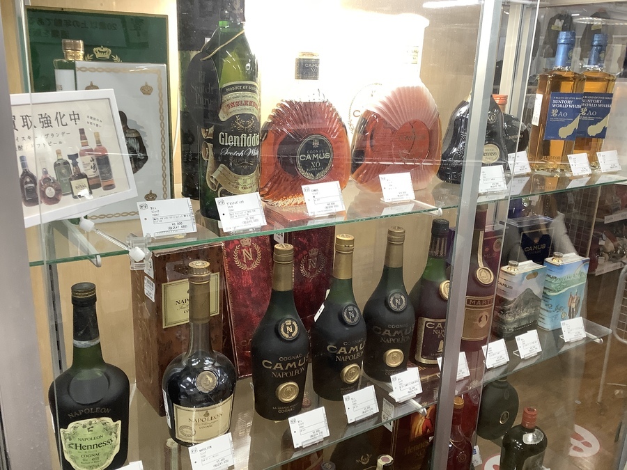 お酒大量入荷！Burberrys（バーバリー） 15年 レトロウイスキー買取