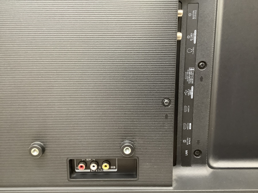 Hisense 32型液晶テレビ【トレファク所沢】 Hisense(ハイセンス) 」液晶テレビ｜新品・中古・買取りの