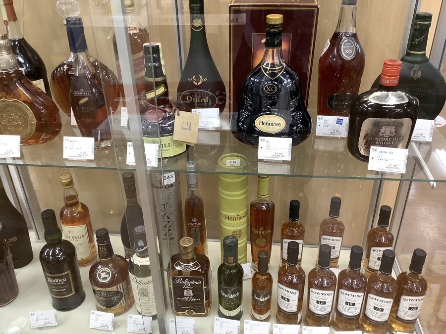 グラス付！！BOWMORE （ボウモア）12年 スコッチウイスキー 旧ボトル