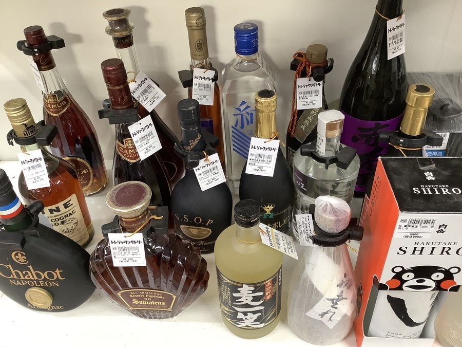 ボウモア 12年 旧ボトルミニチュア カモメラベル　ショットグラス 楽天市場】ボウモア12年43%750ml 旧ボトル カモメラベル : 酒の