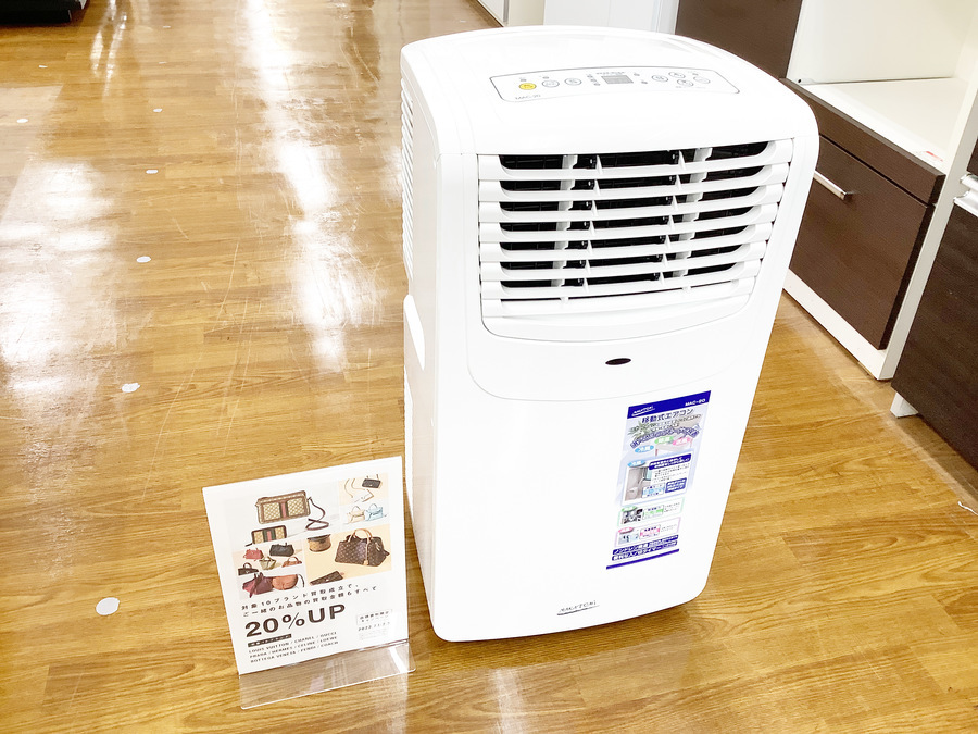 ナカトミ スポット NAKATOMI/ナカトミ】スポットクーラー MAC2-0 買取入荷いたしました