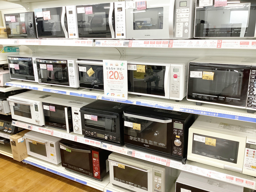 在庫処分！洗濯機 ELSONIC EM-L50S2 2018年製 在庫処分！洗濯機 ELSONIC EM-L50S2 2018年製