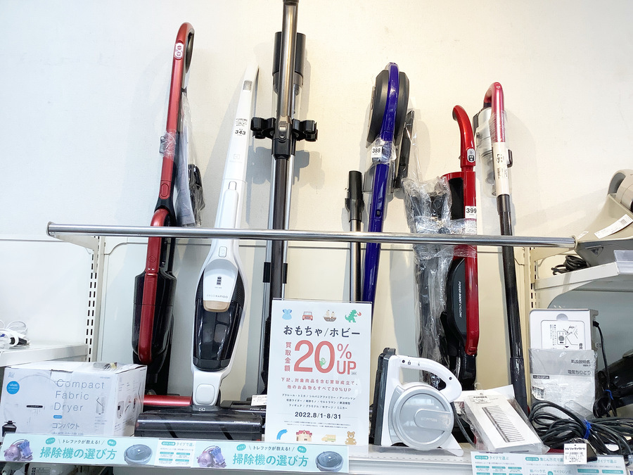 在庫処分！洗濯機 ELSONIC EM-L50S2 2018年製 在庫処分！洗濯機 ELSONIC EM-L50S2 2018年製